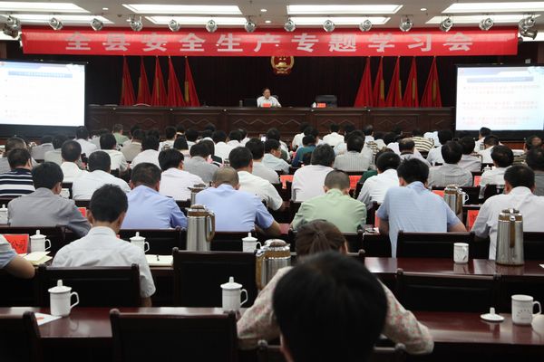 池州通途交通培訓(xùn)公司開(kāi)發(fā)了池州安全培訓(xùn)平臺(tái)，歡迎交通企業(yè)、建筑企業(yè)和生產(chǎn)企業(yè)合作開(kāi)展安全生產(chǎn)學(xué)習(xí)