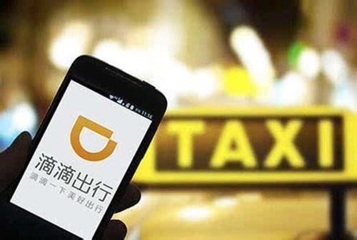 池州的滴滴司機(jī)需要參加考試嗎？池州滴滴考試考哪些內(nèi)容？