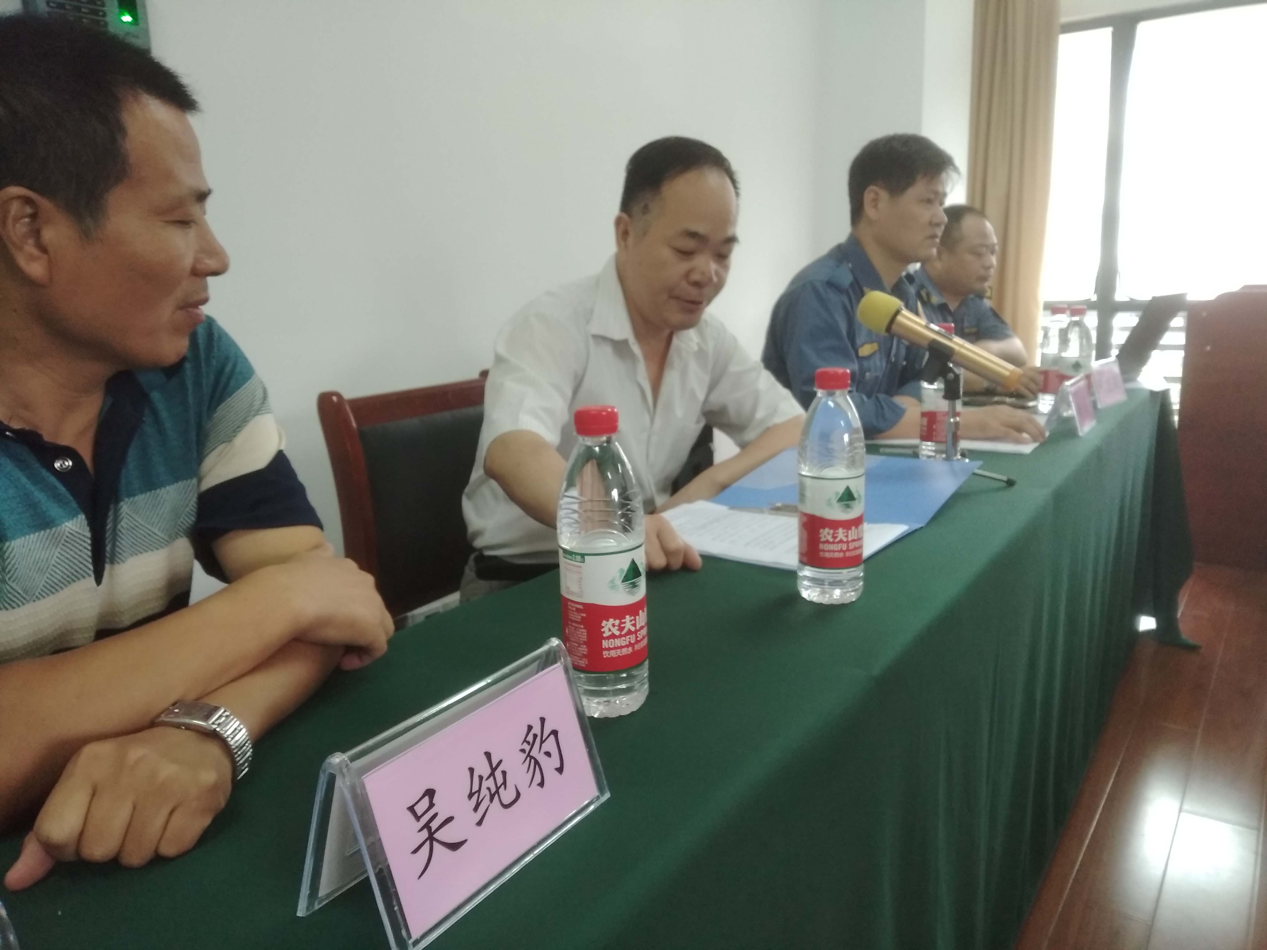 池州<a href=https://www.baidu.com/link?url=dgKSkufP4bZ6uqf7GZr9b3xoDRiXVAEknmXZ9T2NhKOFzOitZp6xhuTELc8EsQ8Q&wd=&eqid=867cbfa20269896800000006692cfa5a target=_blank class=infotextkey>通途交通培訓</a>公司舉辦池州市首批巡游出租車駕駛員繼續(xù)教育線下培訓班