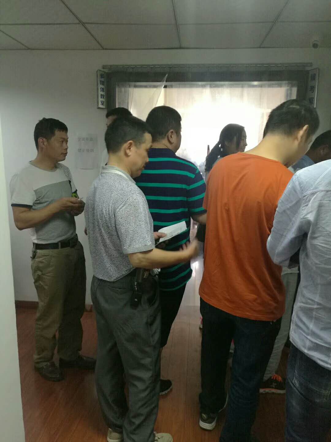 池州市第30批次巡游、網(wǎng)約出租汽車駕駛員從業(yè)資格考試順利結束