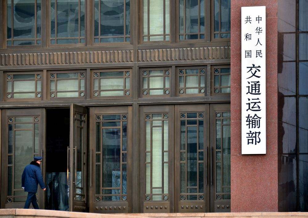 交通運輸部推進信息公開，出租車、網約車被納入“重點公開范圍”